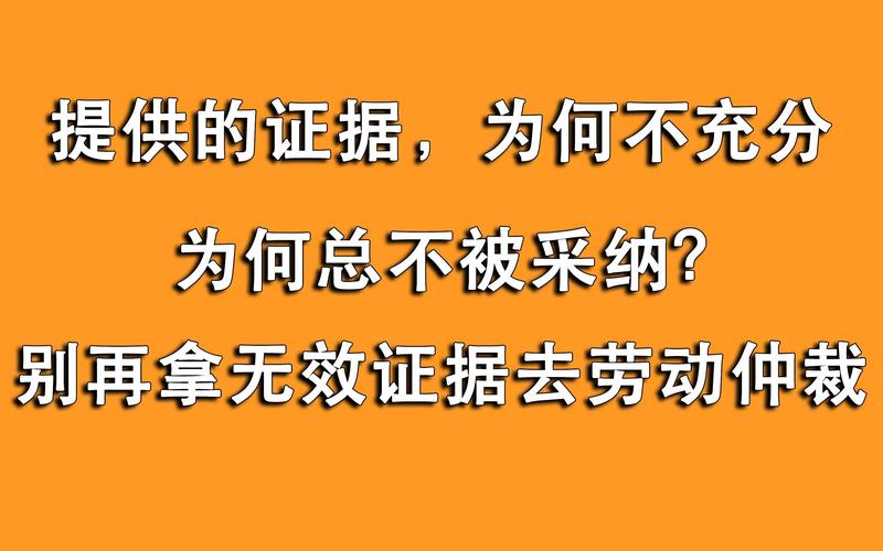 揭开新闻背后的真相:调查报道的趋势与挑战