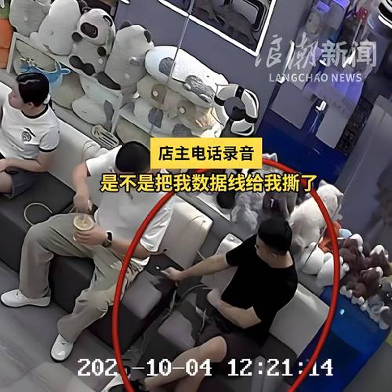 揭秘真相：洞察生活中的隐秘角落